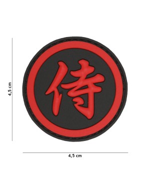 Patch 3D PVC Samurai - Red